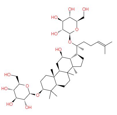 人參皂苷F2(Ginsenoside F2)